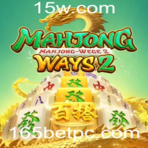 Explorando MahjongWays2: A Fascinante Jornada do Jogo de Azulejos